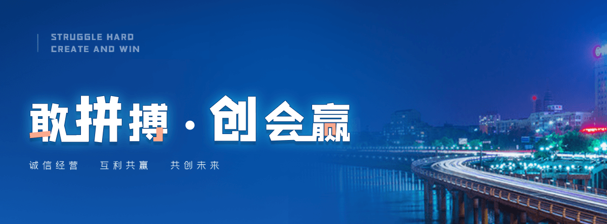 肥西机闸一体渠道闸门